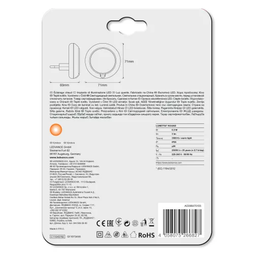 LED éjszakai lámpa ORIENTÁCIÓS LUNETTA Round White 0,30W 3lm 3000K IP20 Ledvance