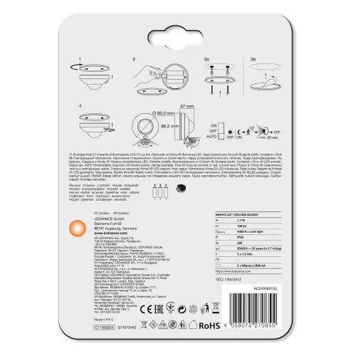 Nightlux mennyezeti LED éjszakai lámpa ezüst 1,70 W 105lm 4000K IP20 Ledvance mozgásérzékelő