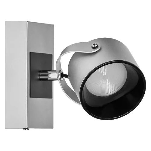 LED fali mennyezeti lámpa, felületre szerelhető, 5,8 W, 185 lm CCT, dekoratív ezüst spotlámpa, Jupiter, Ledvance