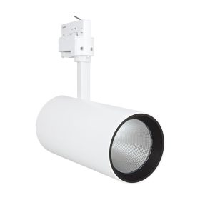   LED sínre szerelhető lámpatest 55W 4000lm CCT 3 fázisú, állítható fehér Ledvance sínre szerelhető lámpa