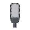 Utcai lámpa LED lámpatest 120W 4000K 15600lm IP66 IK08 ECO CLASS TERÜLET LEDVANCE