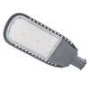 Utcai lámpa LED lámpatest 150W 2700K 18750lm IP66 IK08 ECO CLASS AREA LEDVANCE