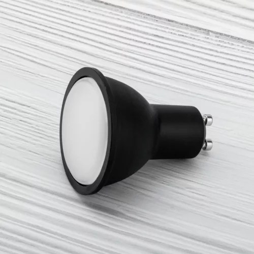 GU10 LED izzó 6W = 60W 580lm 4000K semleges 120° fekete LUMILED