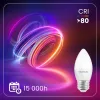 E27 B35 LED izzó 5W = 40W 470lm 3000K Meleg 180° LUMILED
