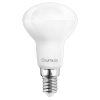 E14 R50 LED izzó 6W = 50W 540lm 4000K Semleges 120° LUMILED