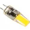 G4 CAPSULE LED izzó 3W = 35W 330lm 6500K hideg 360° LUMILED