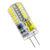 G4 LED izzó 4W = 35W 380lm 6500K hideg LUMILED