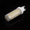 G9 LED izzó KAPSZULA 12W = 100W 1152lm 3000K Meleg 360° LUMILED