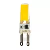 G9 LED izzó KAPSZULA 5W = 60W 550lm 4000K Semleges 360° LUMILED COB