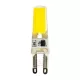 G9 LED izzó G9 KAPSZULA 5W = 60W 550lm 6000K Hideg 360° LUMILED COB