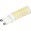 G9 LED izzó KAPSZULA 7W = 60W 670lm 3000K  360° LUMILED