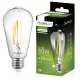E27 ST64 LED izzó 8W = 60W 880lm 3000K 360° LUMILED izzószál