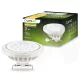LED izzó G53 AR111 10W = 75W 1055lm 3000K Meleg 38° 12V AC/DC LUMILED