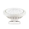 LED izzó G53 AR111 10W = 75W 1055lm 4000K semleges 38° 12V AC/DC LUMILED