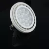 G53 AR111 LED izzó 15W = 100W 1521lm 4000K Semleges 38° 12V LUMILED