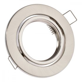   KALLISTO GU10 mennyezeti süllyesztett halogén lámpatest mozgatható fűzőlyuk kerek fény Prestige