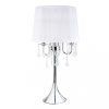MONA asztali lámpa 3xE14 LED asztali éjszakai lámpa 72cm Glamour Crystals Silver Light Prestige