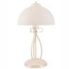 ADELLE E27 fehér klasszikus asztali lámpa LN-1.6 Lamkur