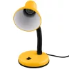 Állítható iskolai éjjeli asztali lámpa E27 sárga