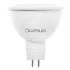 GU5.3 MR16 LED izzó 8W = 80W 720lm 4000K Semleges 120° 12V LUMILED