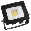 ZUNA2 LED reflektor 10W 900lm 4000K IP65 Fekete LUMILED