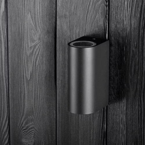 Kerti fali lámpa, emelvény, kültéri lámpa, 2xGU10, fekete