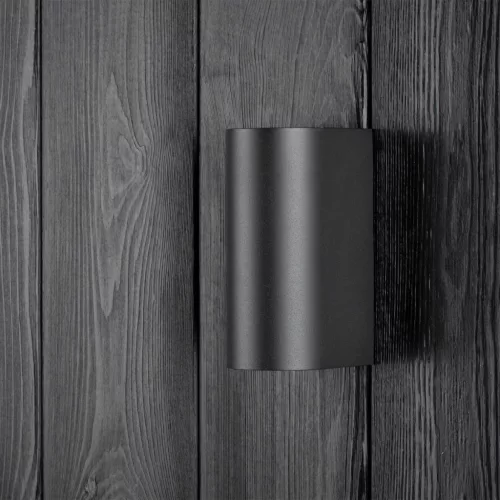 Kerti fali lámpa, emelvény, kültéri lámpa, 2xGU10, fekete