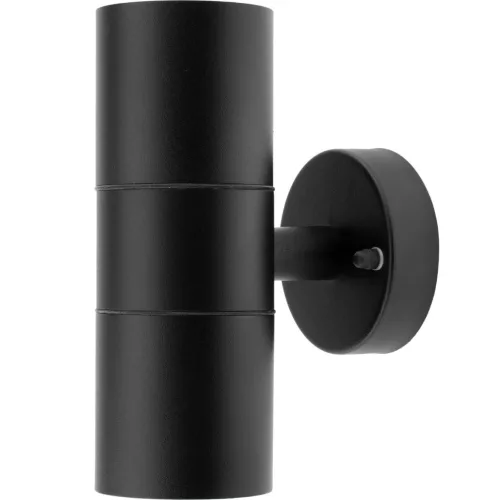 Kerti fali lámpa Magasság felülről lefelé LED GU10 IP44 ZINNIA Fekete Lumiled