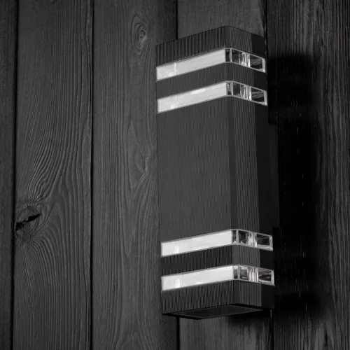 Kerti lámpa Emelés fali lámpa fel és le GU10 Fekete PROTEA LUMILED