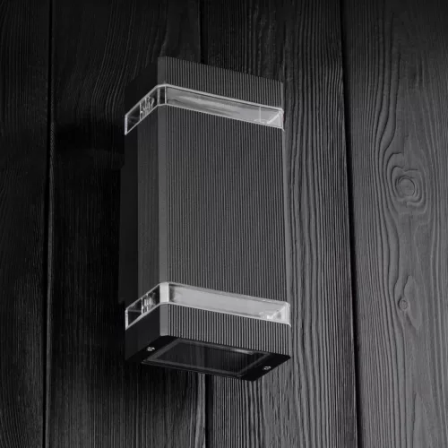 Kerti lámpa Emelés fali lámpa fel és le GU10 Fekete HEDERA LUMILED