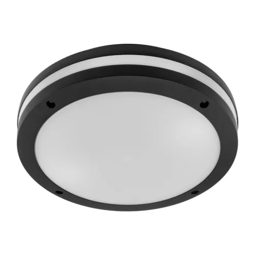 Kerti lámpa emelő fali lámpa 2x E27 kerek LARIS LUMILED