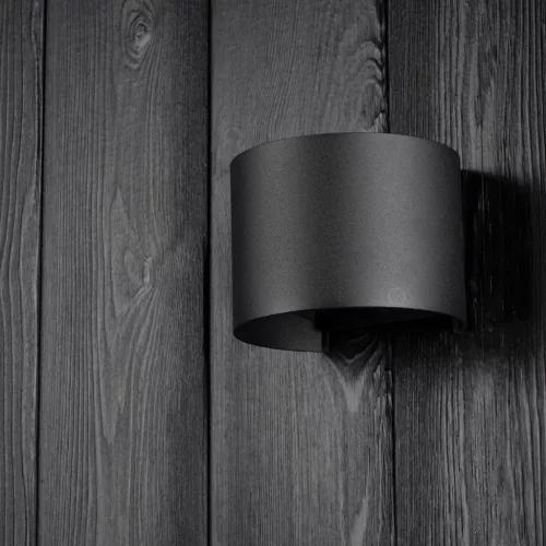 LED kerti fali lámpa 2x3W 4000K felfelé és lefelé állítható fekete PINUS LUMILED