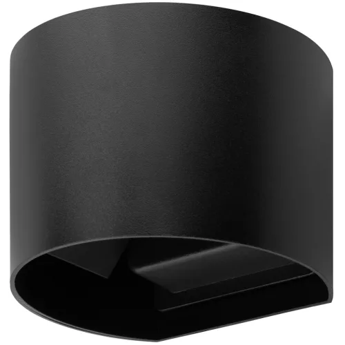 Kerti fali lámpa LED G9 állítható, kerek tetejű alsó fekete PYXIS LUMILED