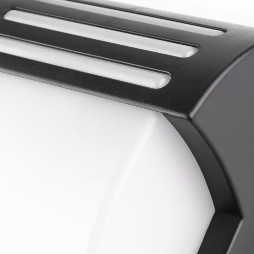 Kerti lámpa E27 LED emelőfali lámpa 25cm LECOS LUMILED