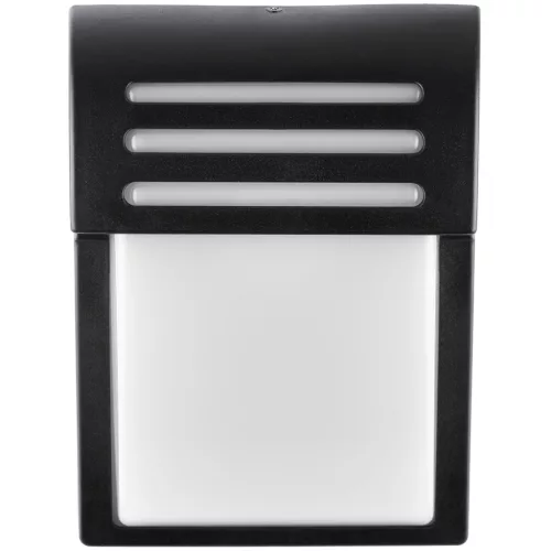 Kerti lámpa E27 LED emelőfali lámpa 25cm LECOS LUMILED