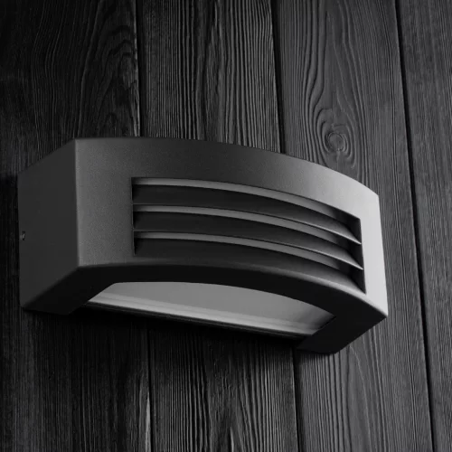 Kerti lámpa Emelés fali lámpa E27 LED KERIO LUMILED