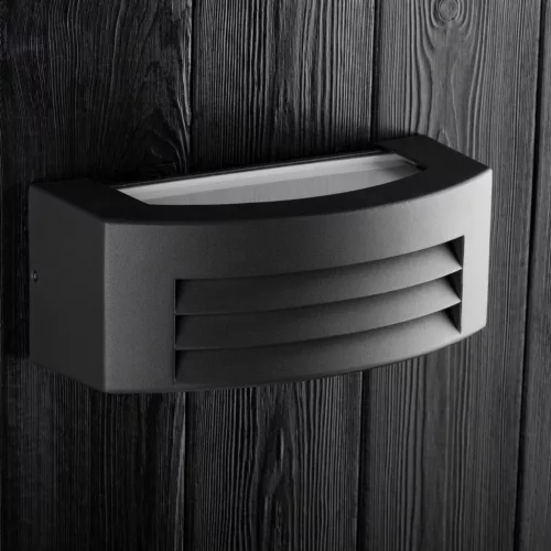 Kerti lámpa Emelés fali lámpa E27 LED KERIO LUMILED