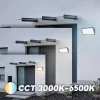 Kültéri kerti lámpa CCT 20W LED IP44 emelőfali lámpa MAVIS LUMILED