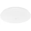 LED mennyezeti lámpa, felületre szerelt 18W NOTUS 2 kerek mozgásérzékelő IP44 33 cm LUMILED