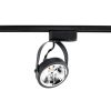 Sínes Spotlámpa GU10 AR111 Fekete VICTUS lámpa egyfázisú fényes sávokhoz