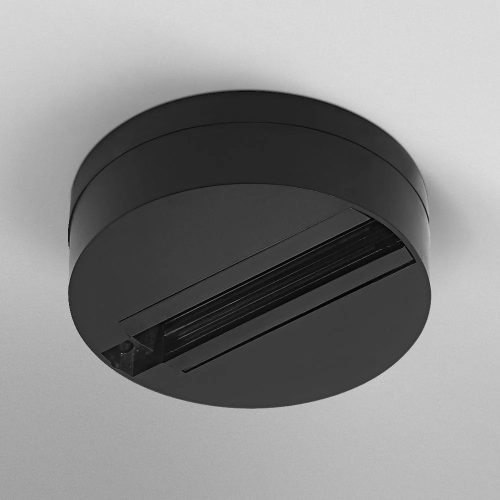 Adapteraljzat sínlámpák rögzítéséhez, egyfázisú reflektorok, fekete, LUMILED