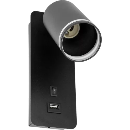 GU10 RING fali lámpa USB-vel és kapcsolóval, fekete
