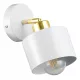 Fali Lámpa Spotlámpa Sconce E27 Mozgatható Fehér Elza Arany Masterled
