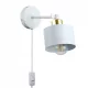 Fali Lámpa Spotlámpa Sconce E27 Mozgatható Fehérarany Elza Masterled