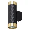Fali Lámpa Spotlámpa Sconce 2x GU10 Fekete Arany Glamour DUO Masterled