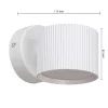 Fali Lámpa Spotlámpa Sconce GX53 Fehér Orbin Masterled