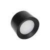 LED fali lámpa, állítható, mágneses, 1W, 180lm, 3000/4000/6500K CCT, 120°, szabályozható fényerővel, fekete, Rino Masterled