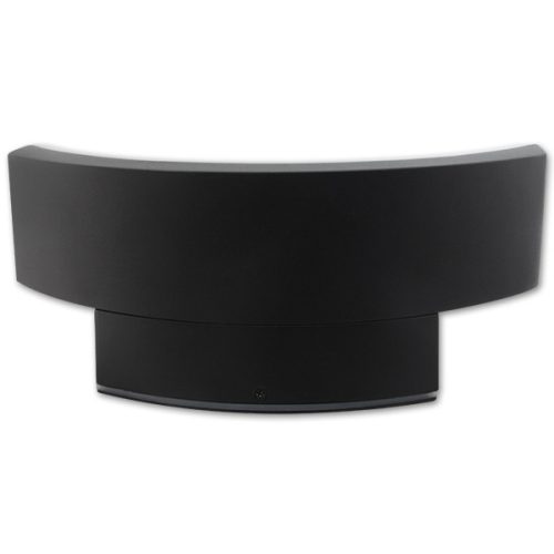 Kerti fali lámpa Elevation LED fali lámpa 9W mozgás- és szürkületérzékelővel Fekete BELLA