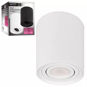   Felületre szerelhető halogéncsöves spotlámpa GU10 kerek, mozgatható fehér, Masterled