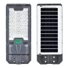 Napelemes LED utcai lámpa 200W 2300lm 6000K Hideg 140° Mozgásérzékelővel Távirányítóval Szabályozható Fényerő Szürke IP65 Lix Masterled